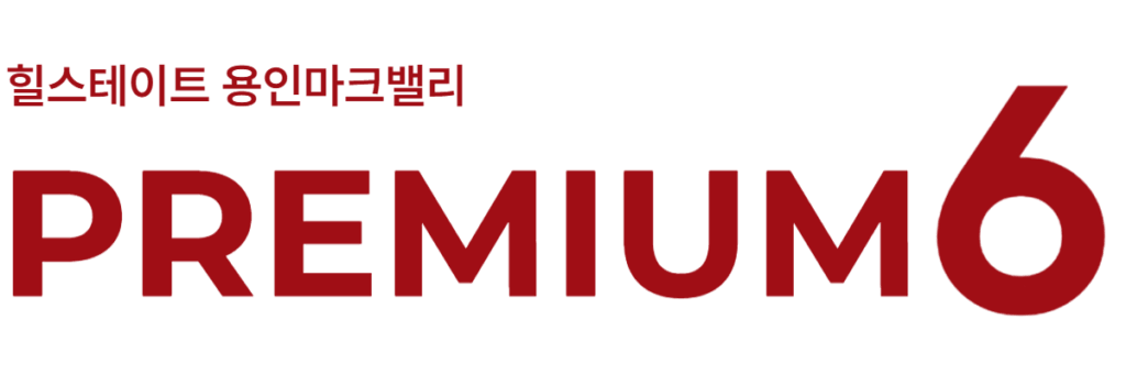 프리미엄 1 premium txt